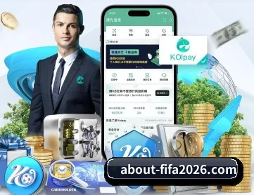 世界杯 APP